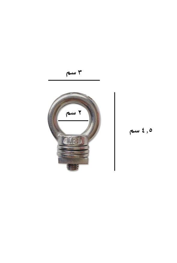 Fennec cross bar o-ring حلق تثبيت