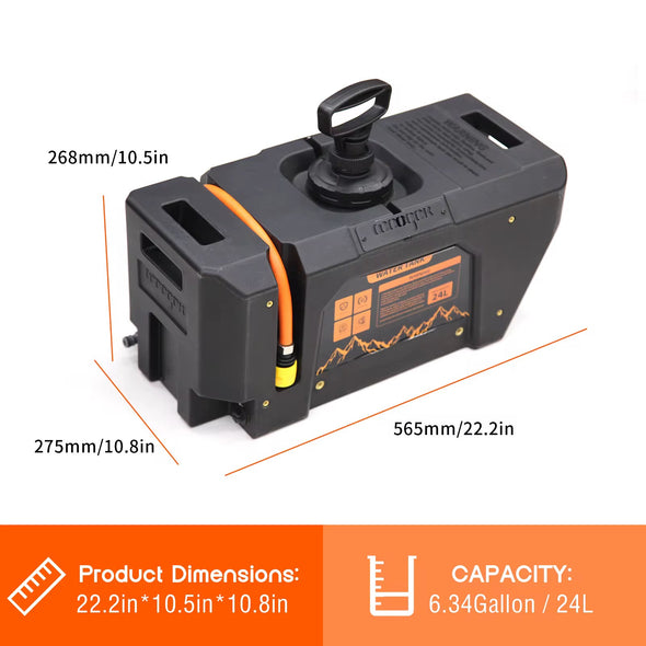 خزان ماء water tank