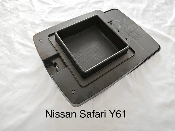 تكاية arm rest