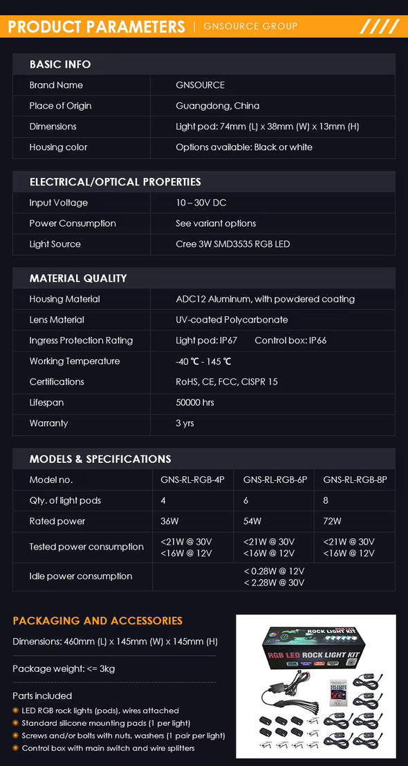 Bluetooth RGB rock light  اضاءة بلوتوث متعددة الالوان