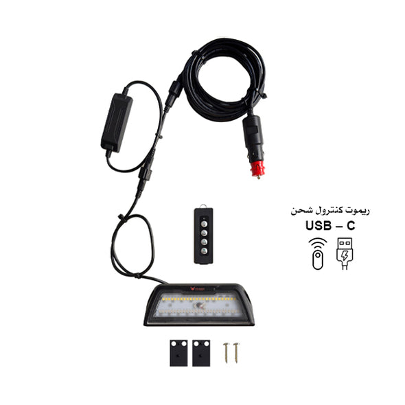 اضاءة جانبية لونين   Dual LED 45 angle