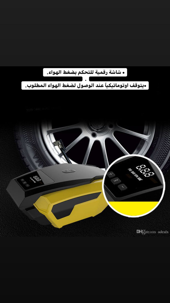 Vaclife كمبريسور هواء
